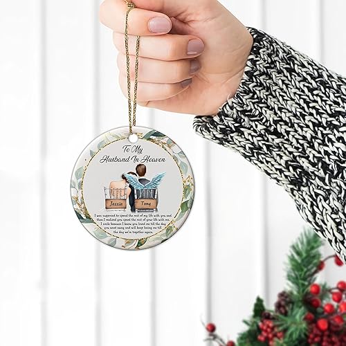 Miniatura 4 de HYTURTLE Adorno de Navidad personalizado de condolencias conmemorativas para la pérdida familiar del amado esposo – To My Husband in Heaven Till The