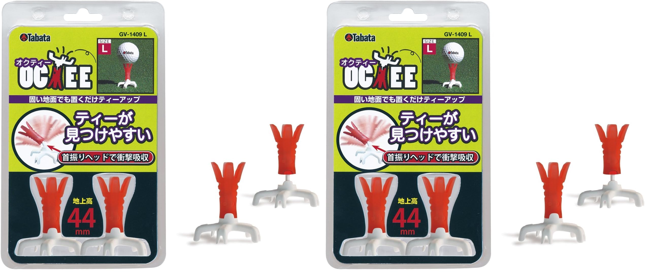 Tabata GV1409 GV1410 Golf Tee : Sports & Outdoors