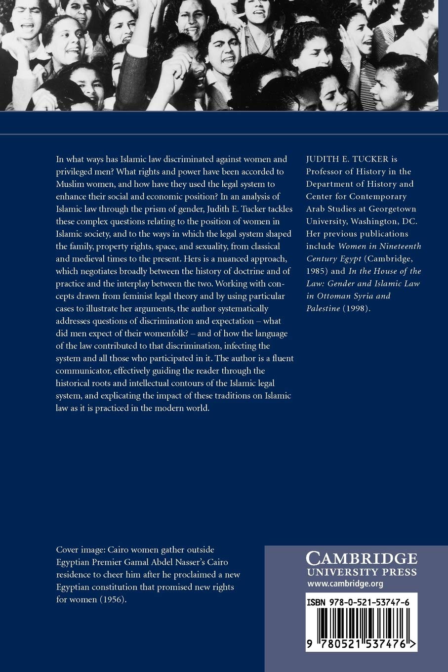 Women, Family, and Gender in Islamic Law (Themes in Islamic Law, Series Number 3)