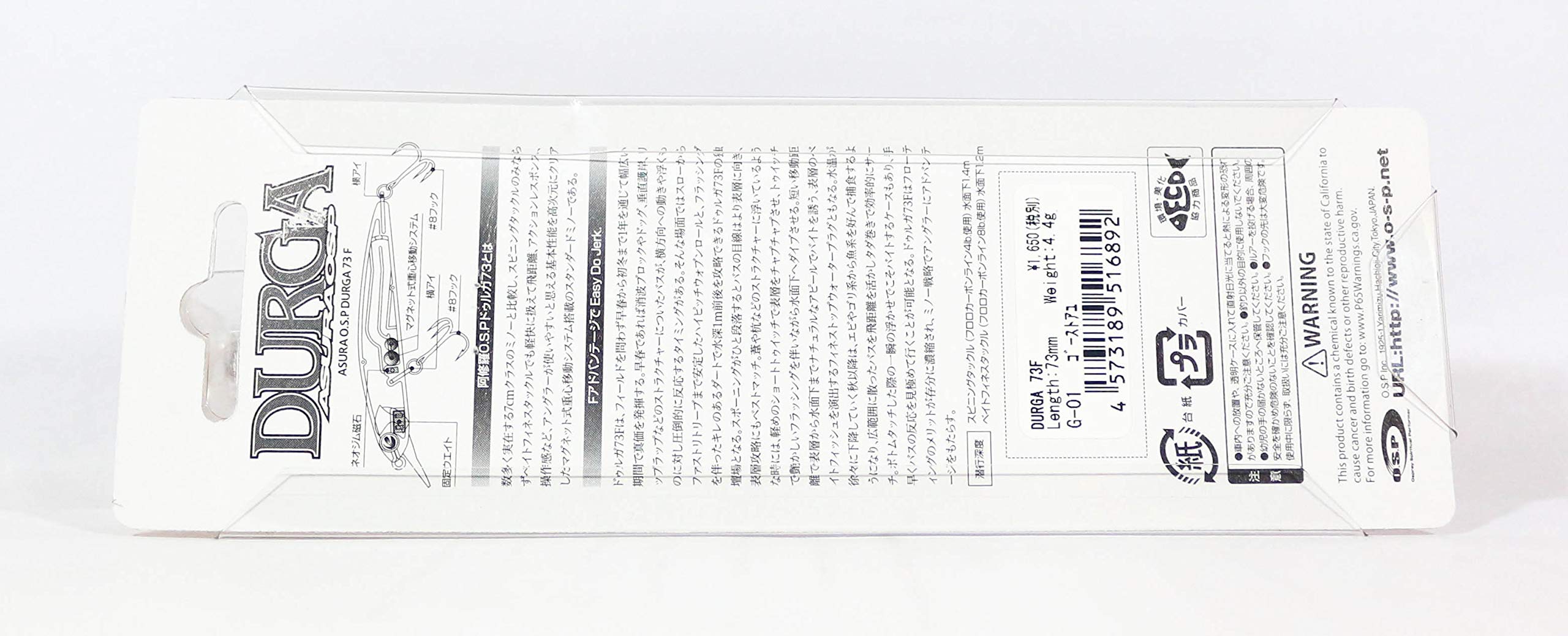 OSP　ドゥルガ　 透明ケース付き OSPドゥルガ 透明ケース付き