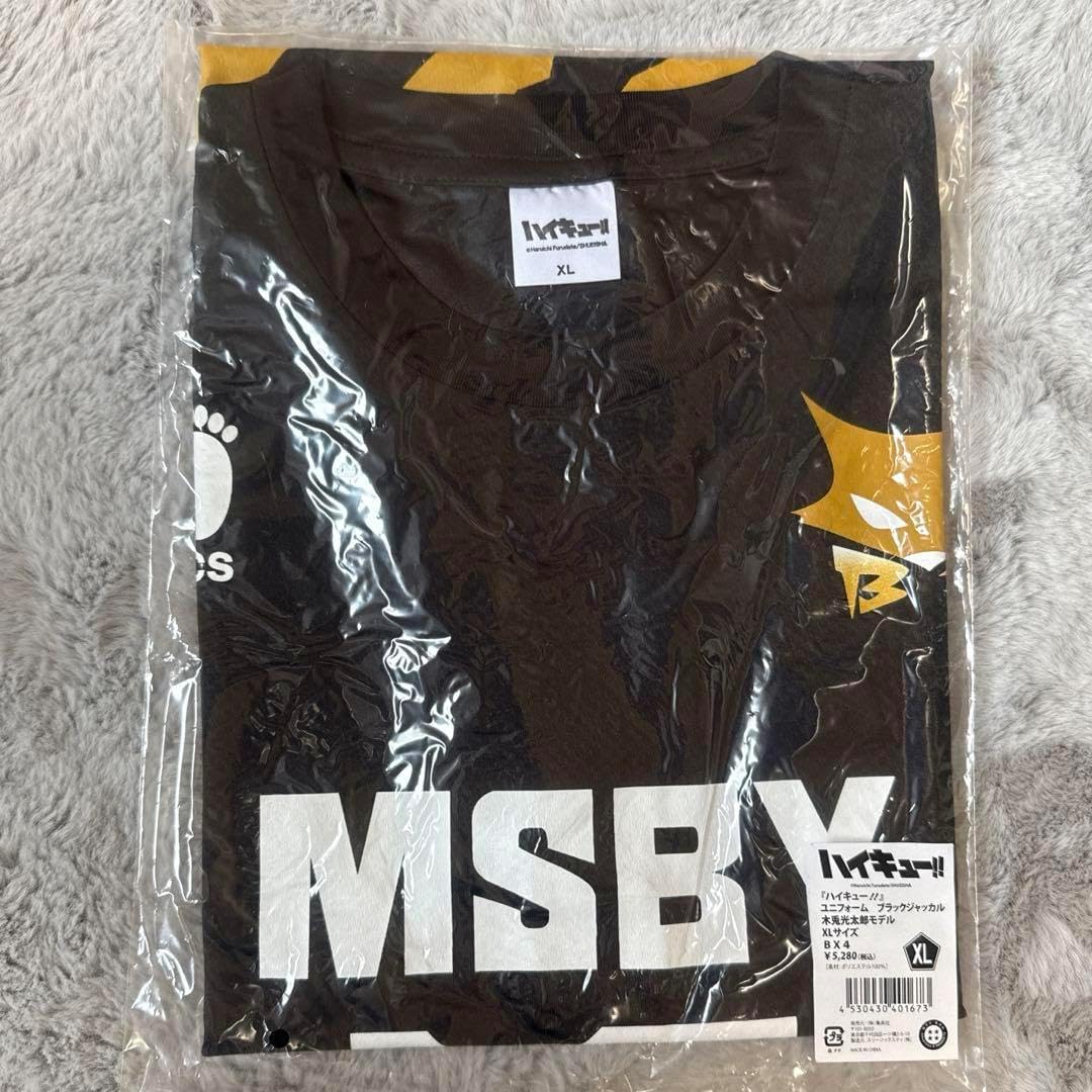 坂倉花 2025カレンダー特典直筆サインチェキ風カード 坂倉花 直筆