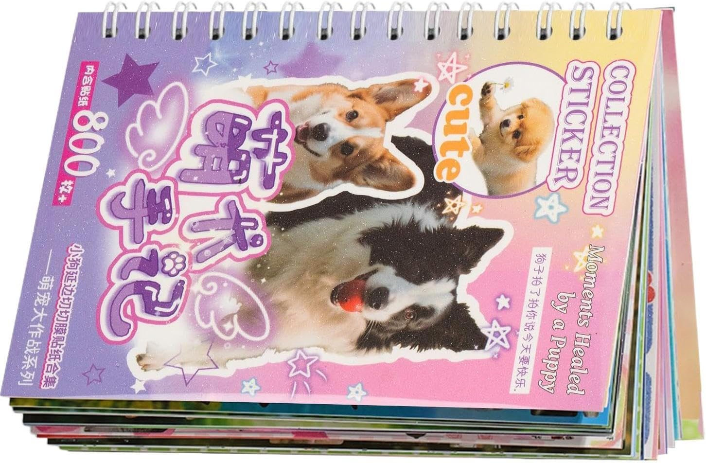 Sticker Book Cute Pet Crafts