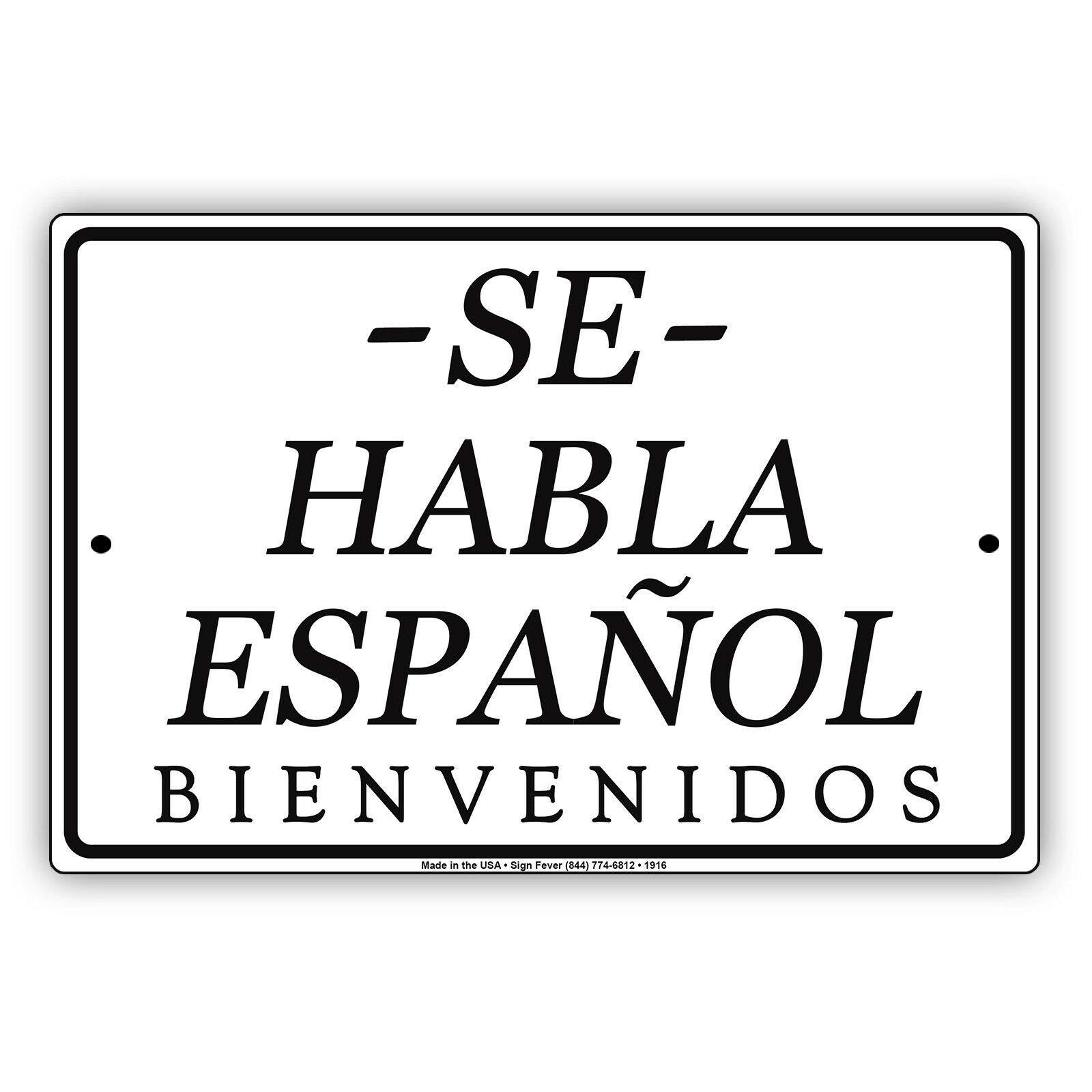 Bioprocess Se Habla Espanol Bienvenidos We Speak Spanish Services Metal Sign Retro Vintage Tin Sign Metal Poster Wall Art Decor 8X12 Inches