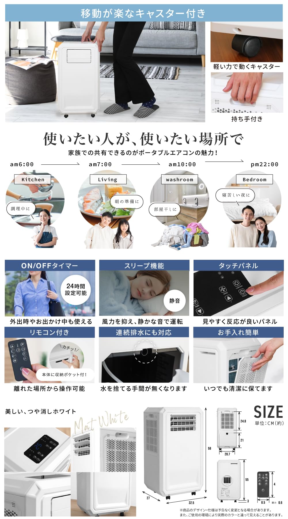 Amazon | NEOLEAD スポットクーラー ハイブリッド式 3way 冷風 除湿