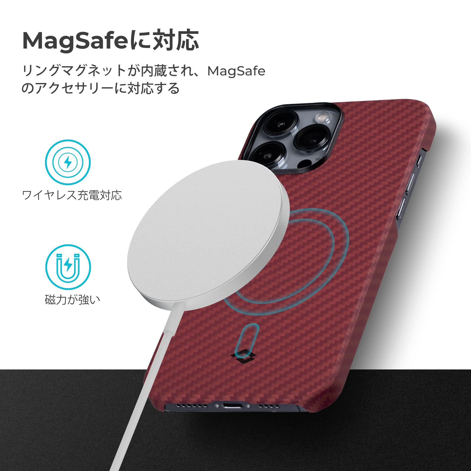 Amazon.co.jp: 「PITAKA」iPhone 13 Pro ケース MagEZ Case 2 MagSafe