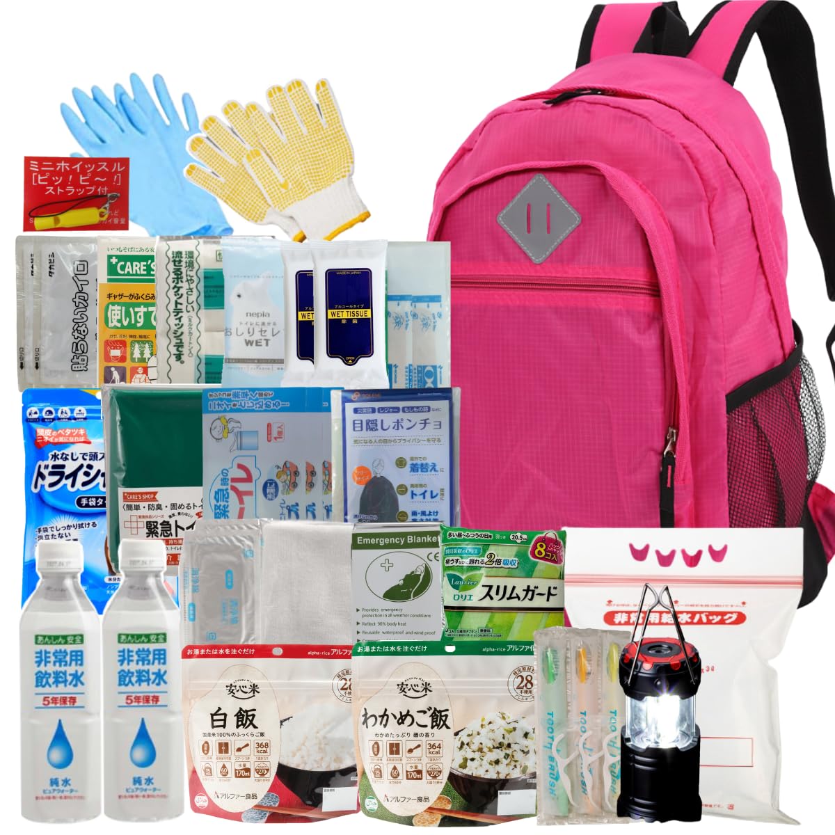 備えて安心 24点女性用防災基本セット