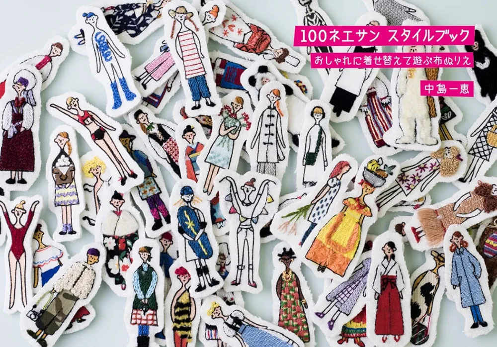 106.「チンドン服姿」髙橋一善 油絵 106.「チンドン服姿」髙橋一善 油絵 106.「チンドン服姿」髙橋一善