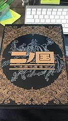 お客様イメージ