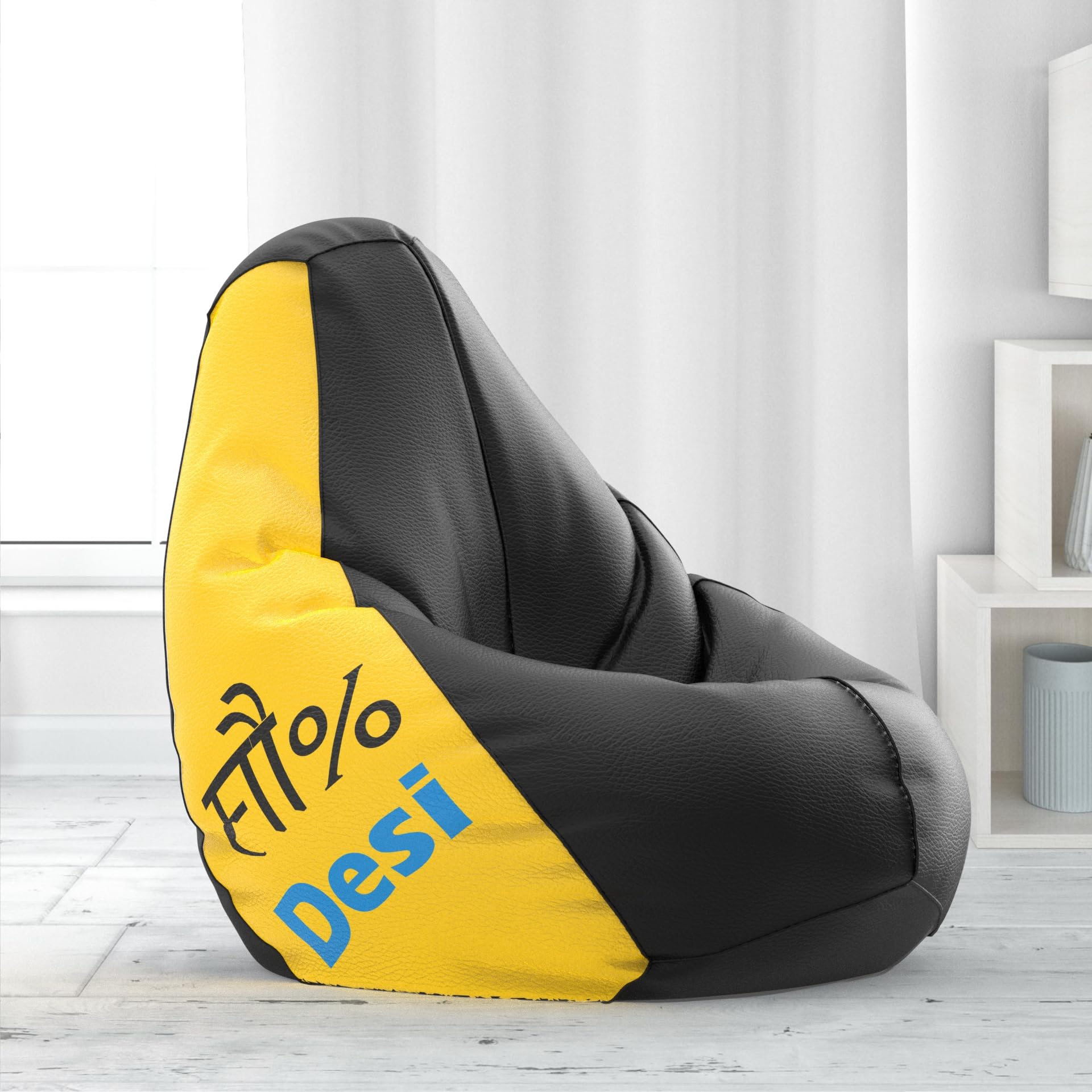 Bean Bag Chair Cover | Size: 1XL | Color: 100% Desi - Black Yellow | Without Beans | Premium Leatherette Cover (CMF 2000)-image-24