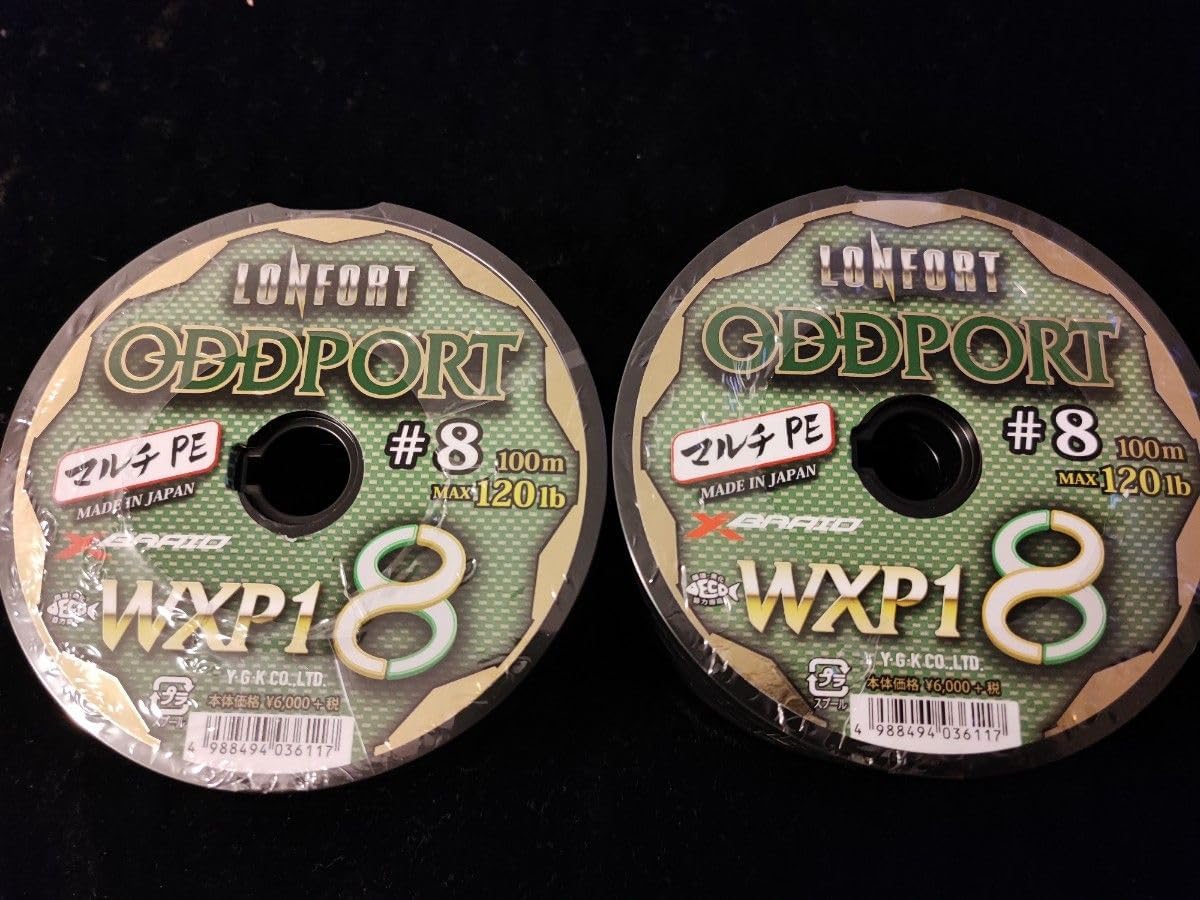 よつあみ　オッズポート8号　400m よつあみ オッズポート8号 400m 2個セット YGK 送料無料 YGK 最強PEライン