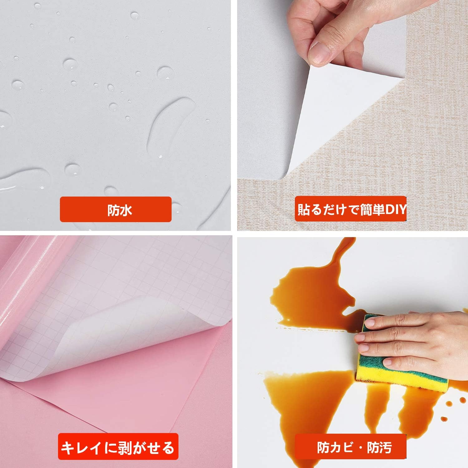 Amazon 壁紙シール リメイクシート はがせる 壁紙 Shindey リフォームシート 白 防水 耐熱 光沢があり 壁紙 シール キッチン 浴室 壁 家具 洗面所 台所に 模様替え のり付き 大理石シール Diy リフォーム インテリア 壁紙 厚手 クリスマスプレゼント 新年ギフト 贈り物