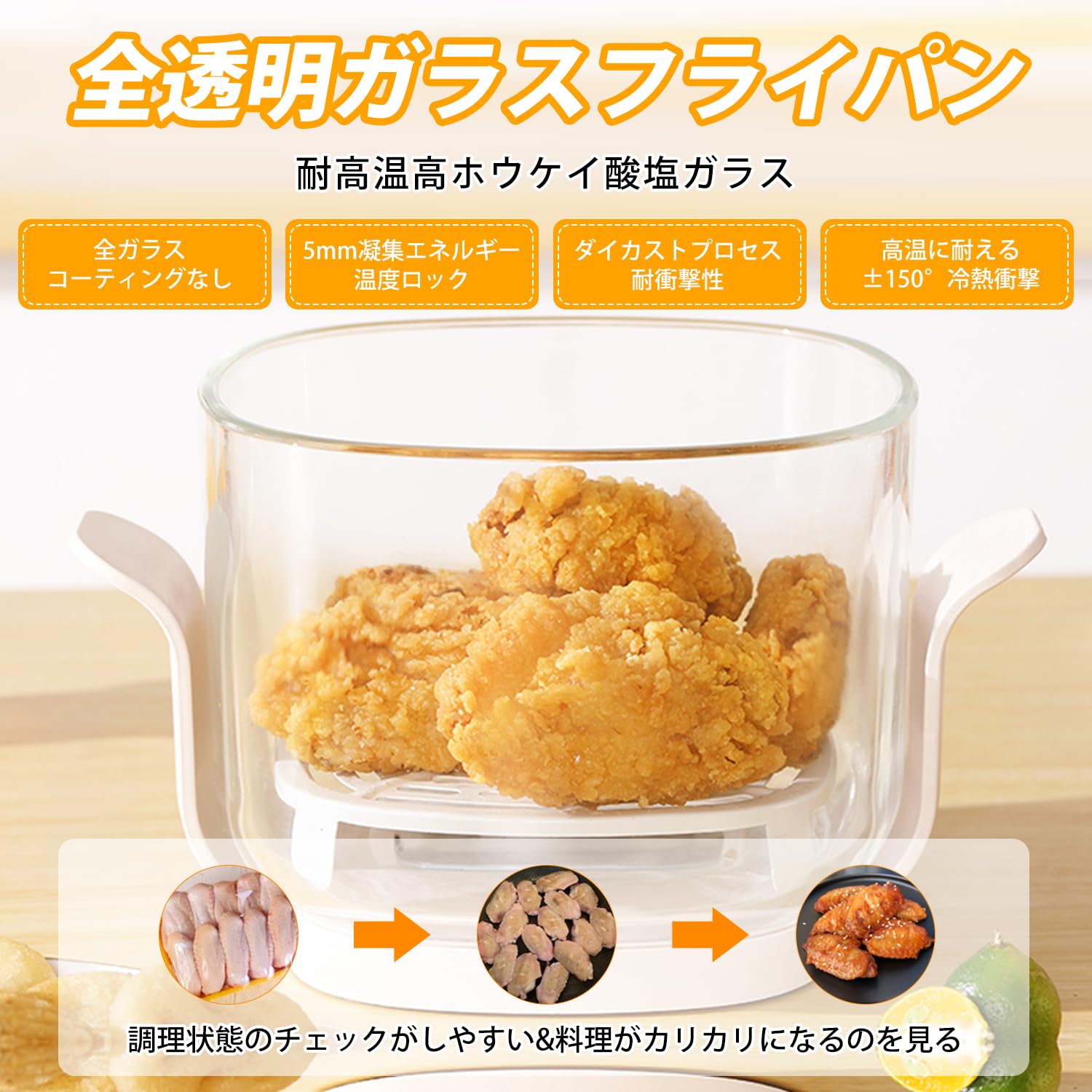 Amazon.co.jp: 「100℃-200℃・360°熱循環」 2.5Lエアフライヤー