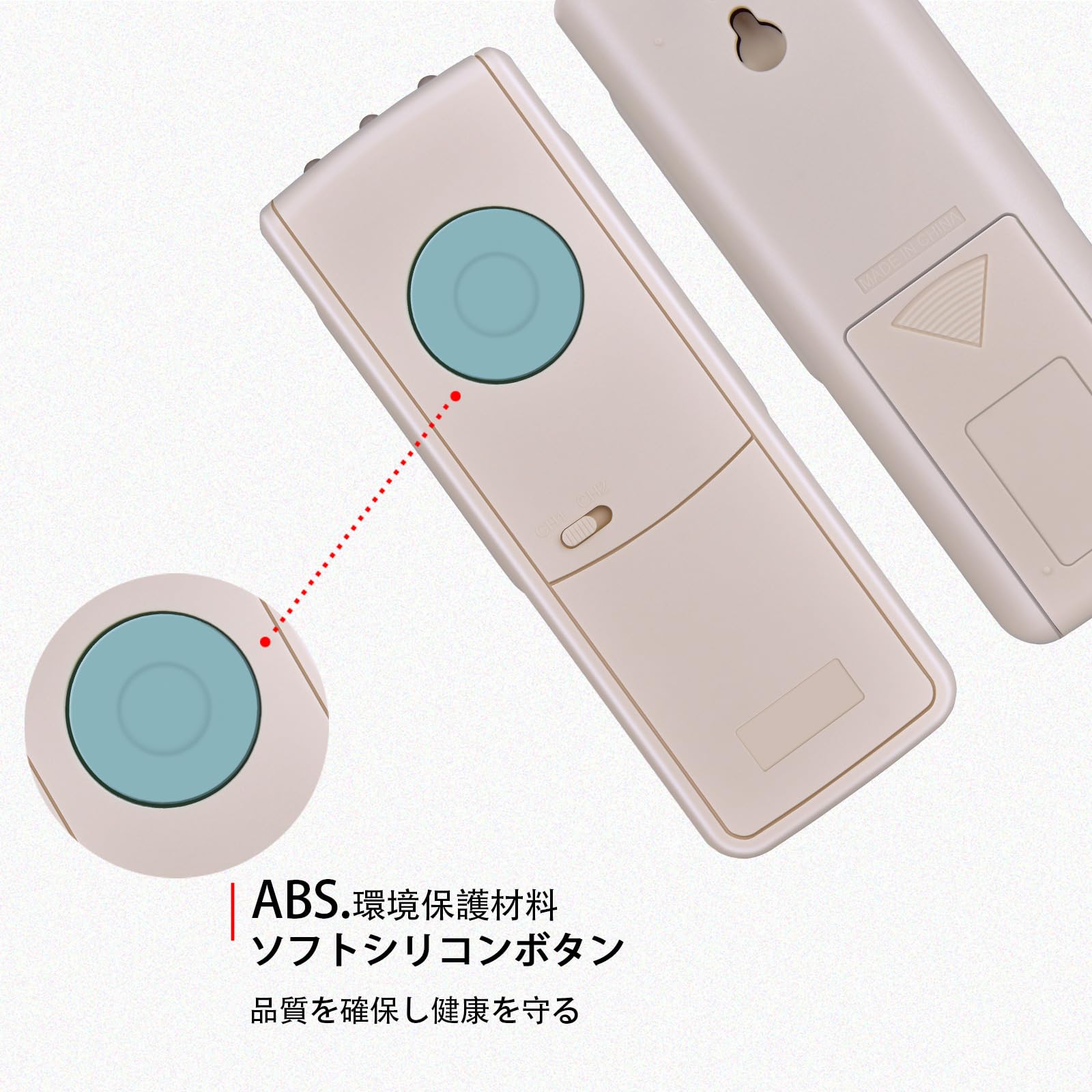(未使用･未開封品)　 あとからリモコン 液晶なしダイレクト選択タイプ FRC187T 7z28pnb 照明用部品 TOSHIBA リモコン」の人気商品一覧 | 安い商品を通販サイト