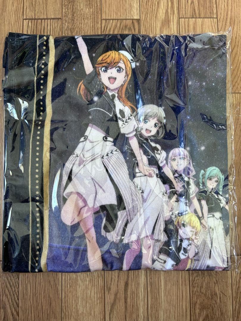 Amazon.co.jp: LiellaメモリアルBIGタオル THIZEZCH : ホーム