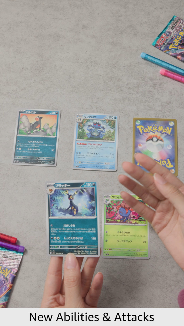 JAPAN UNIVERSE Pokemon Ruler of the Black Flame Japanese Booster