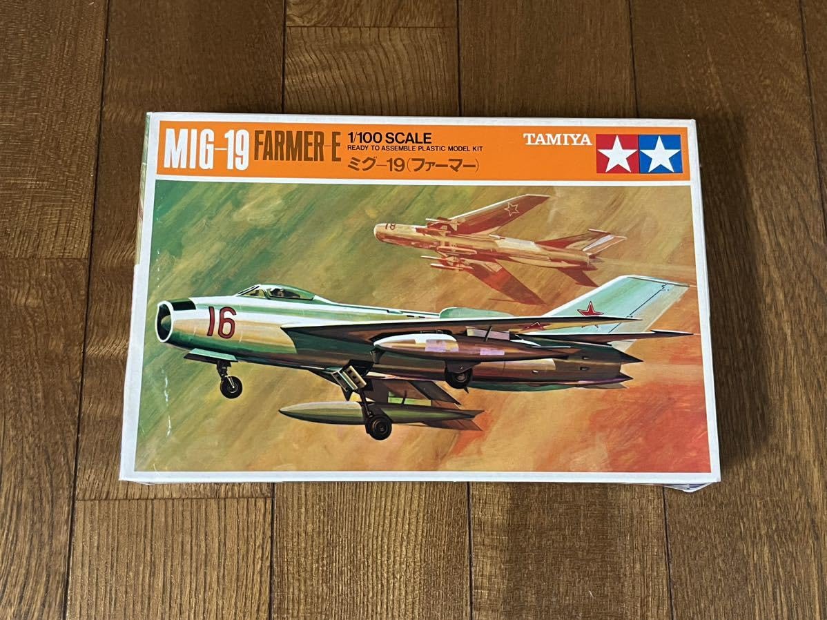TAMIYA 1/100 MiG-19 & F/A-18A セット　2個 TAMIYA 1/100 MiG-19 & F/A-18A セット 2個 Tamiya 1/100 Mig-
