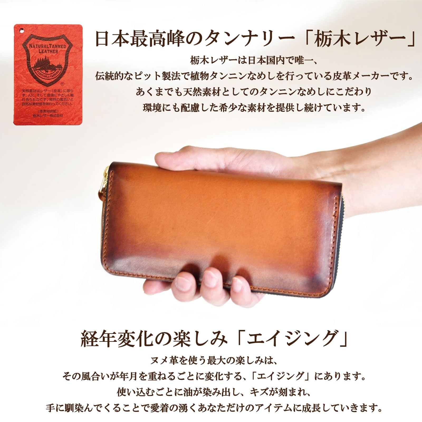 Amazon.co.jp: atelier CODEL: ラウンドファスナー長財布