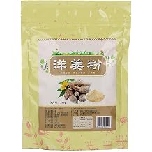 250g Pure Jerusalem Artichoke Powder - Additive-Free, Finely Ground, Natural Sunchoke Powder, Premium Selected, Multi-Purpose Food, Kitchen & Baking Ingredient