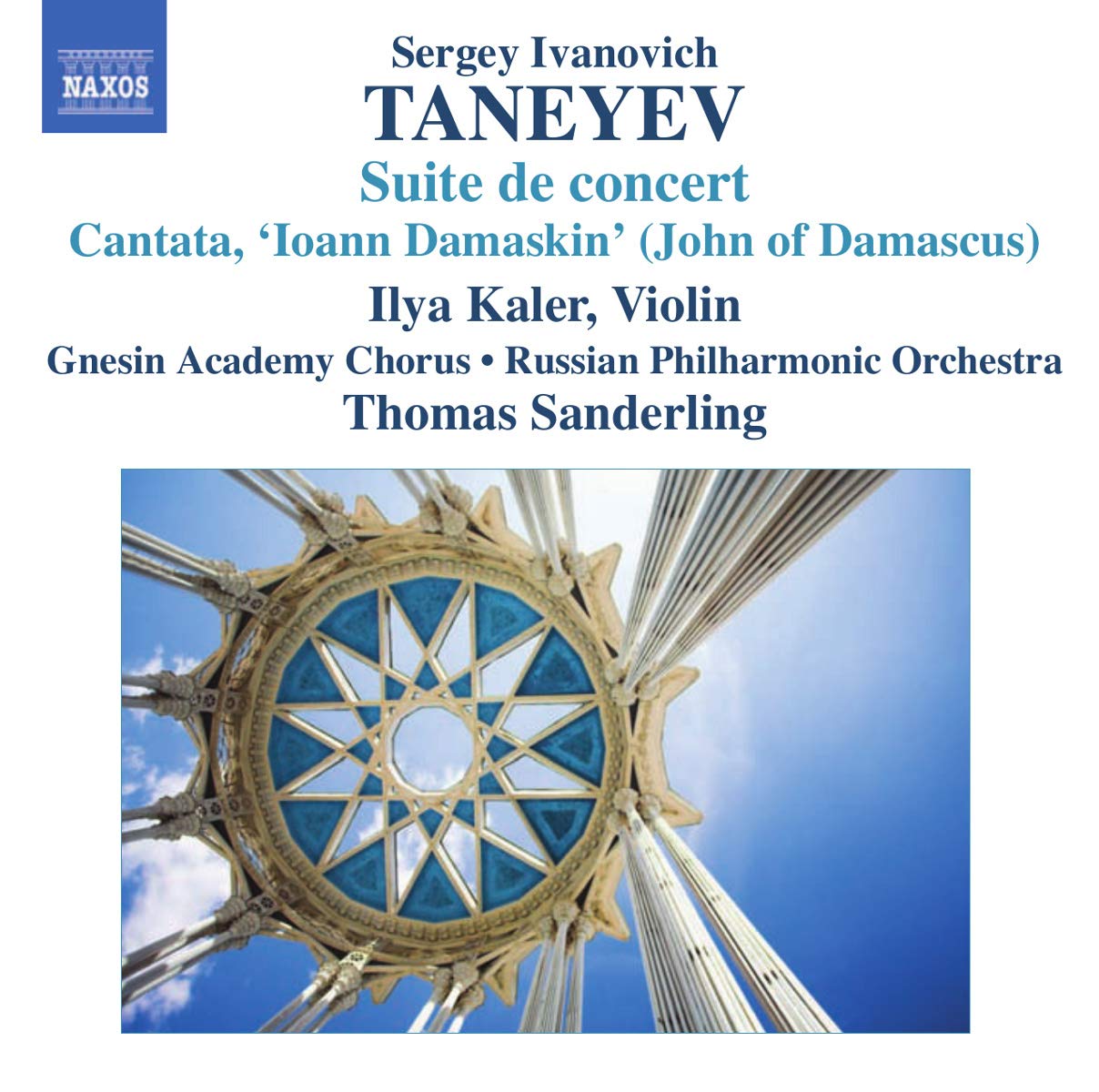 Taneyev: Suite De Concert