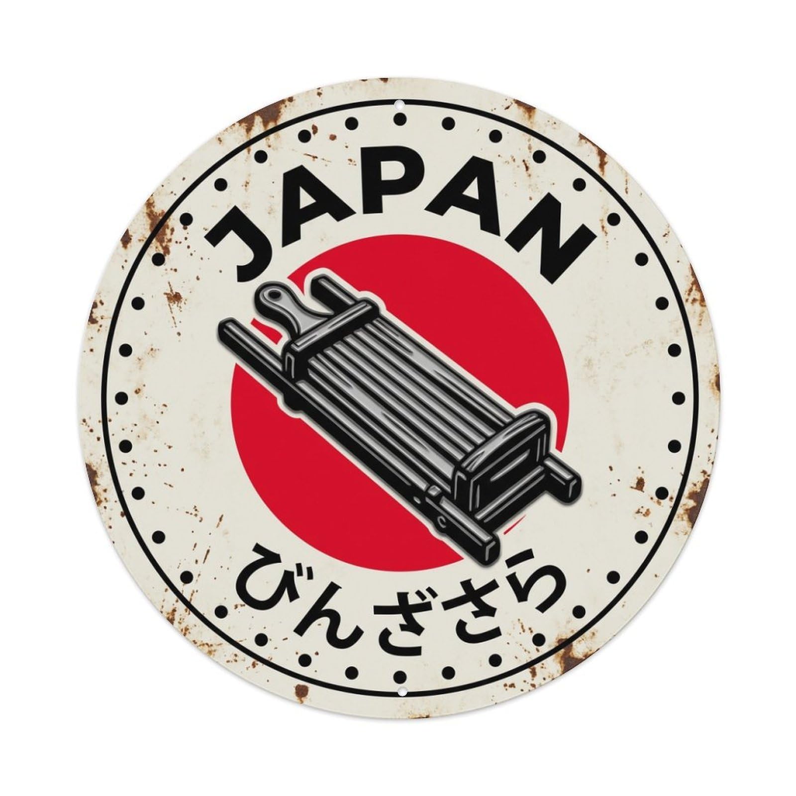 Fqnyr Style Metal Tin Sign Bin Sasara Japan Wooden Clapper Weathered