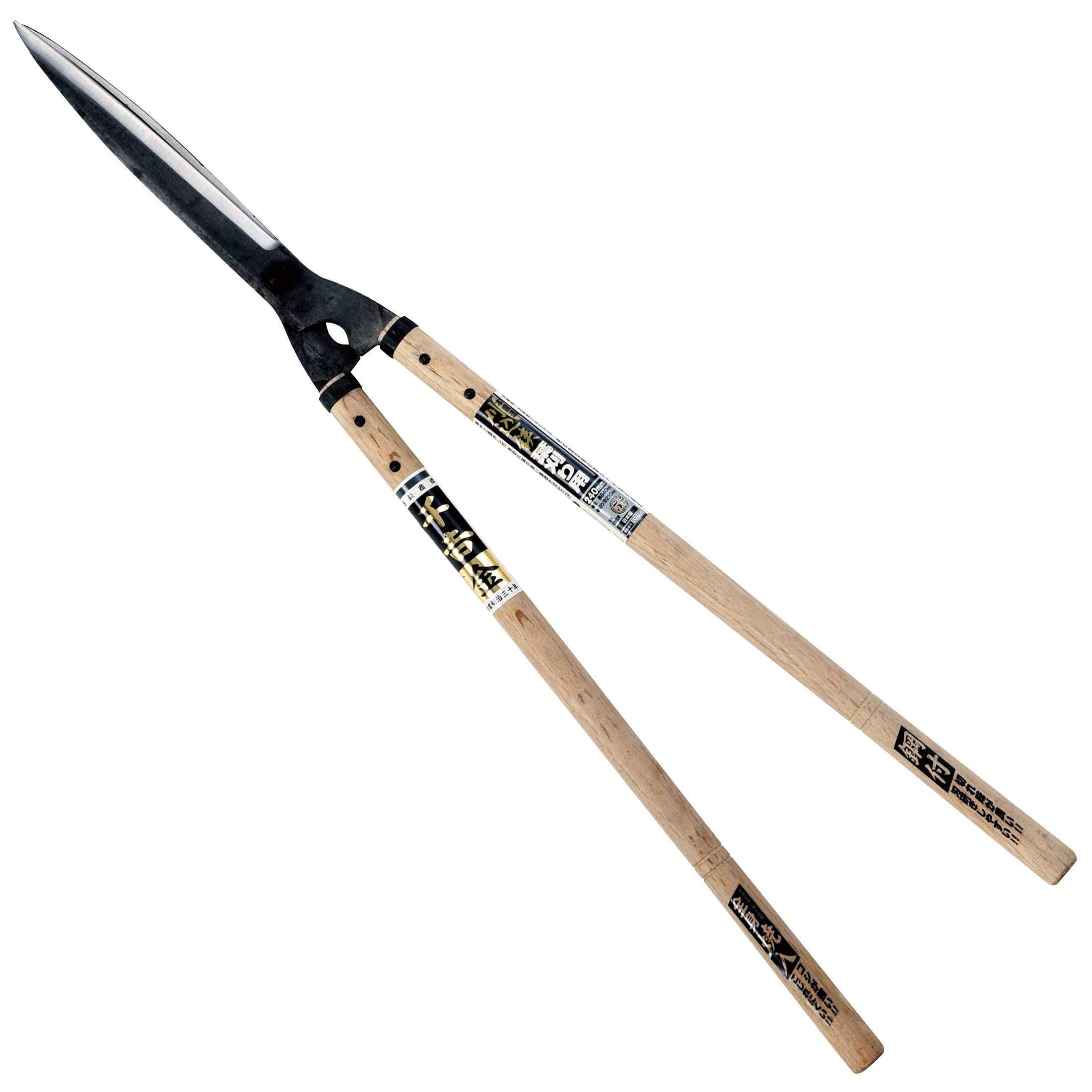 Amazon | 千吉 金 本鍛造 葉刈り用刈込鋏 240mm | 刈り込みばさみ