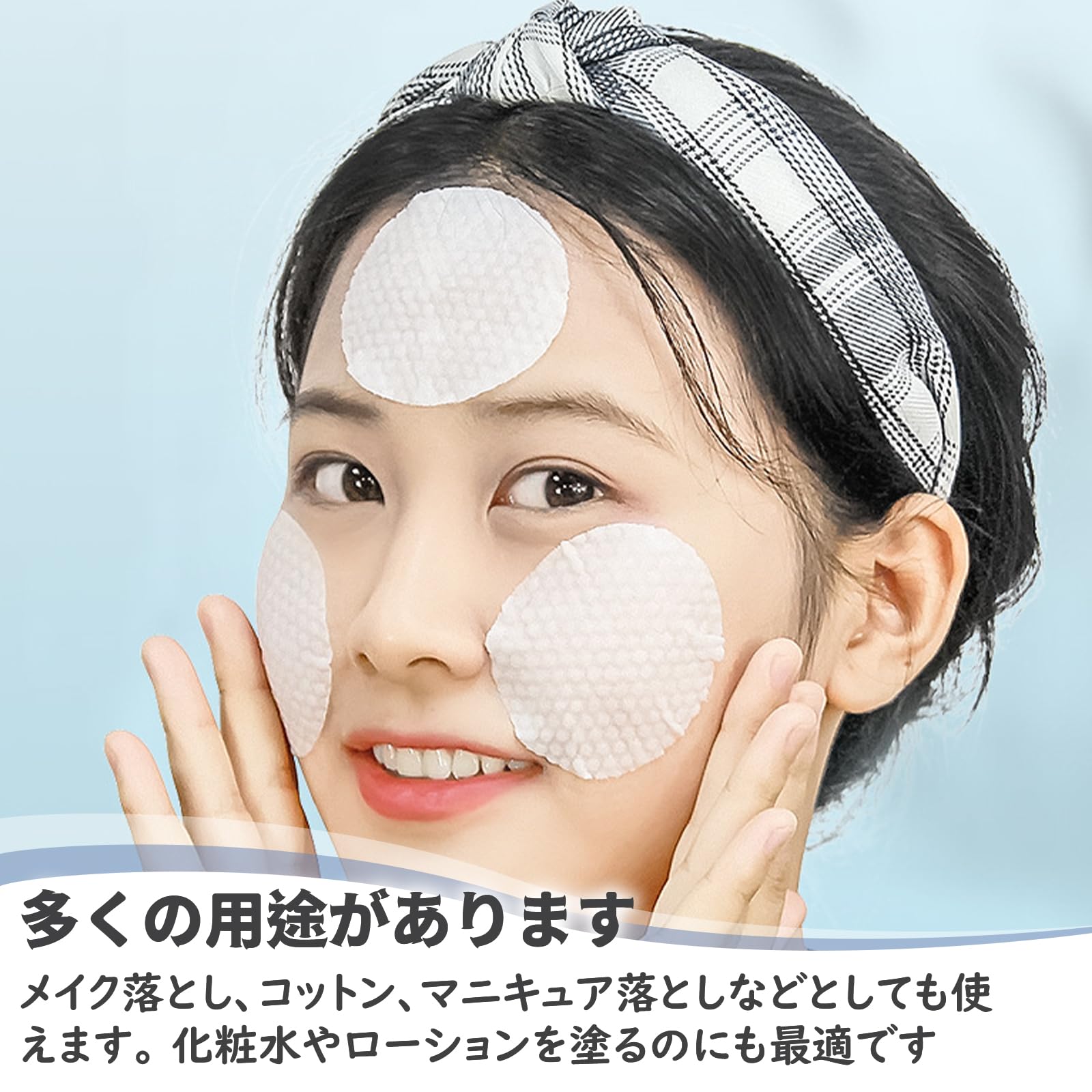 Amazon | DELUXEFOX メイクフェイシャルコットン (100枚入り) コットン