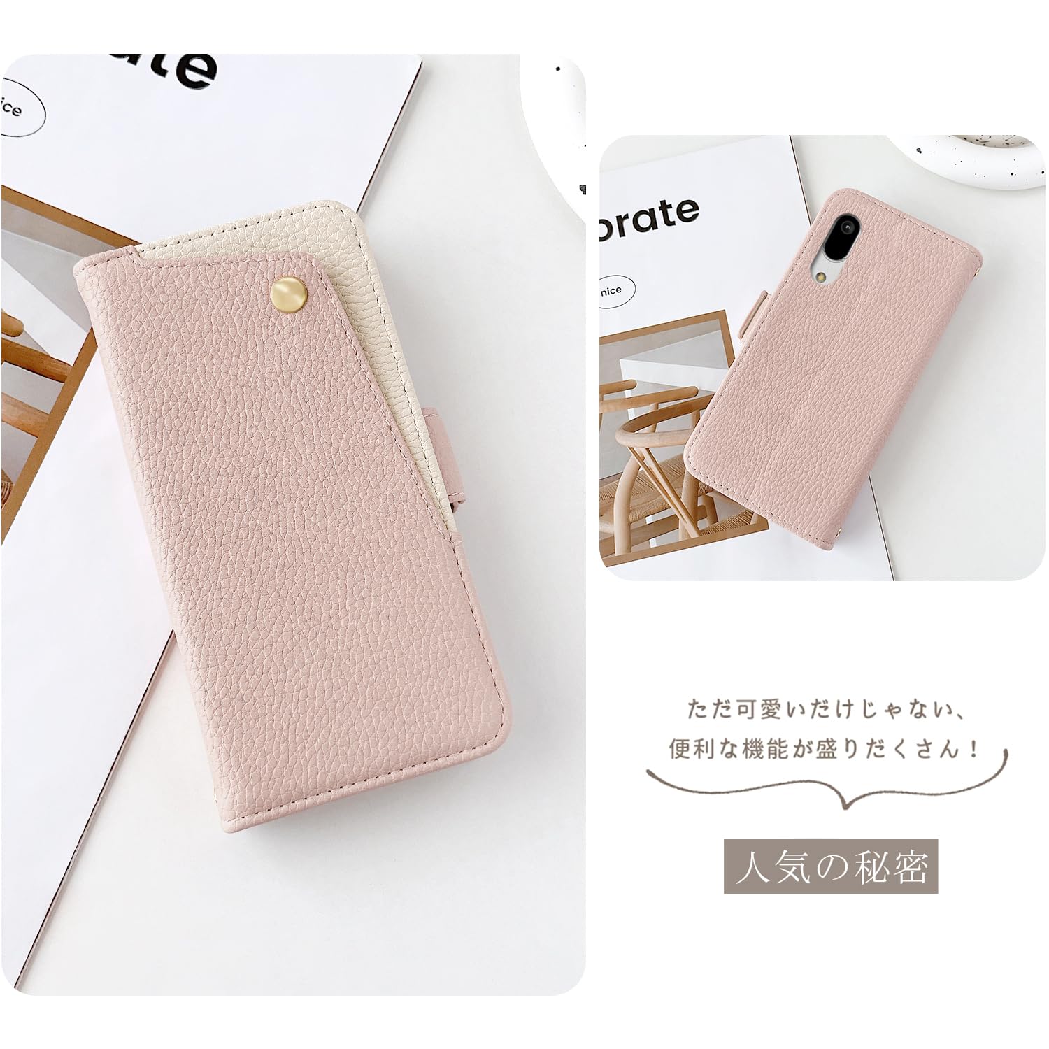 Amazon.co.jp: CASSYOOK 適用 AQUOS Sense3 ケース手帳型 sh-02m shv45