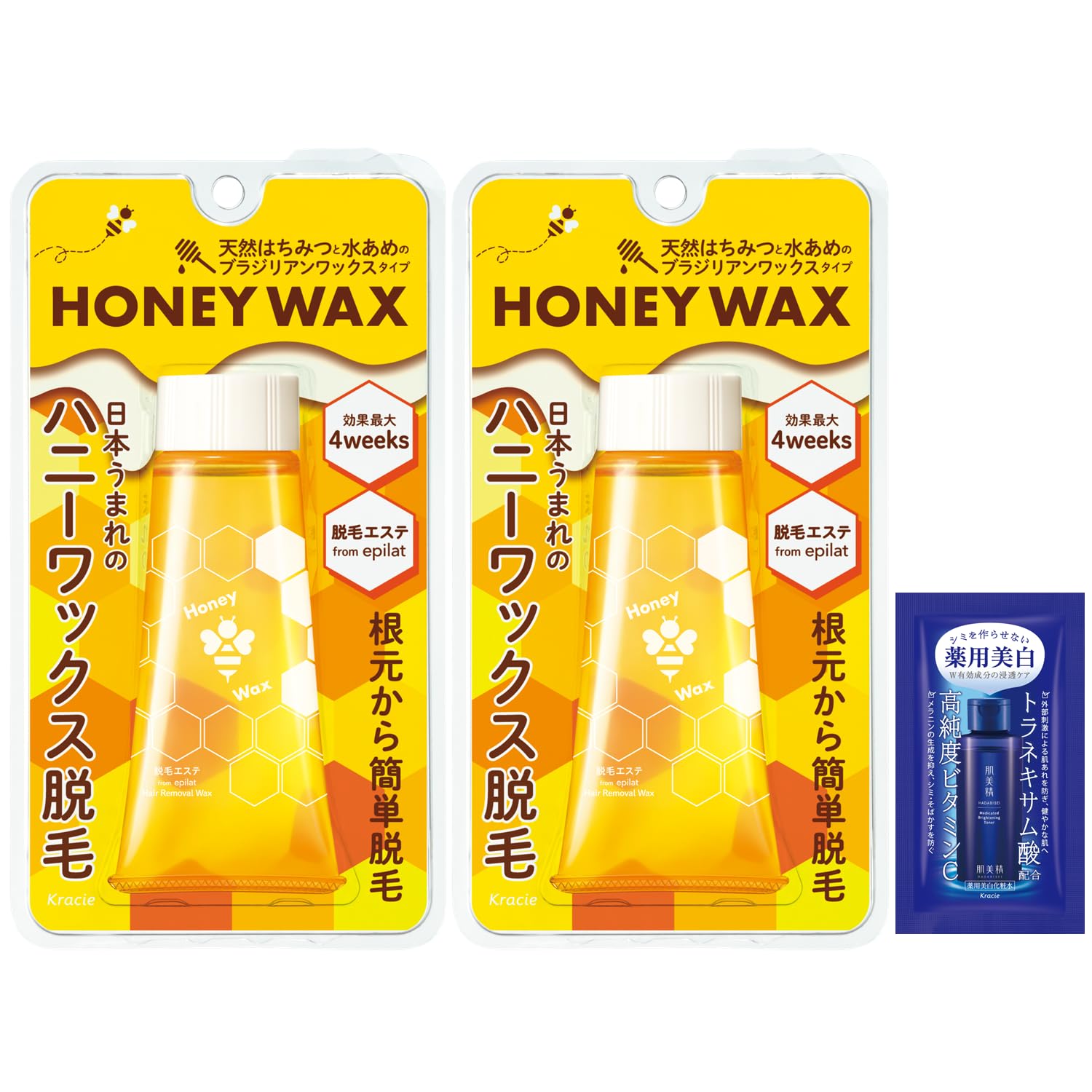 自宅で簡単エステ体験！エピラットハニーワックスでスベスベ肌へ