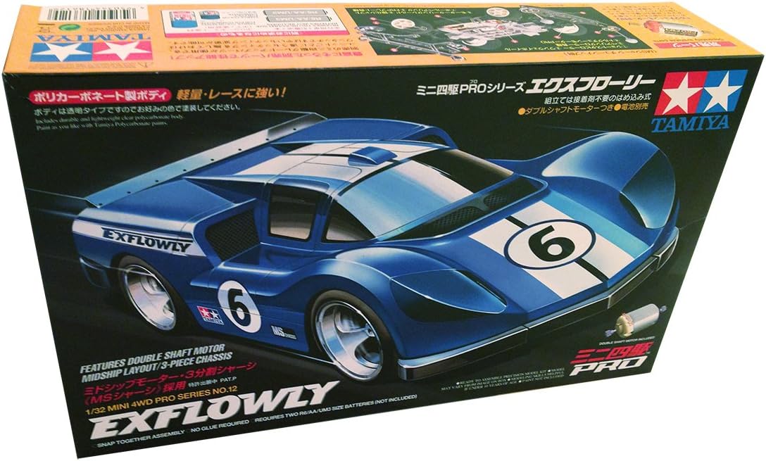 タミヤ 1/10 電動RCカーシリーズ No.242 ワイルドウイリー2 オフ