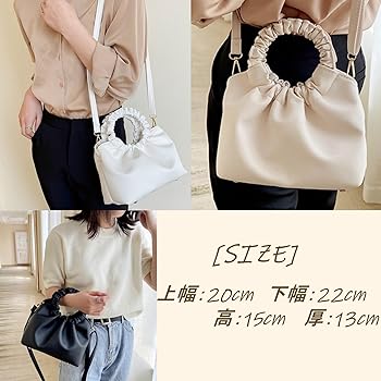 【新品】WCJ ギャザー加工 2wayショルダーバッグ ベージュ 新品】WCJ ギャザー加工 2wayショルダーバッグ ベージュ - メルカリ