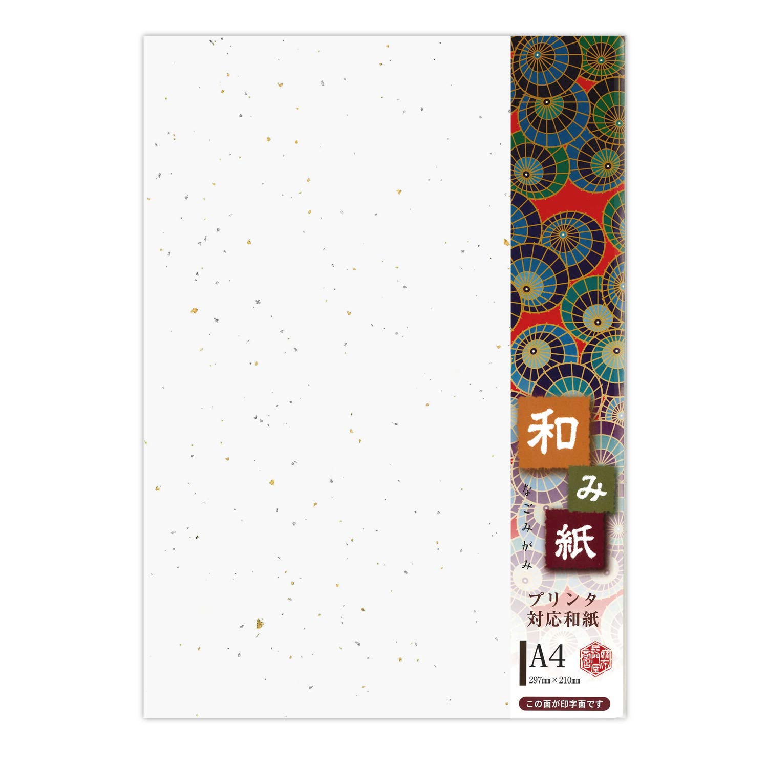 Amazon.co.jp: Nagatoya Shoten OA Washi Washi [Nagomimi] A4 Gold
