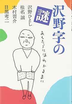 71UeR2EGrFL._AC_UF350, 71UeR2EGrFL._AC_UF350,