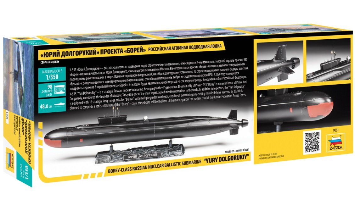 ZVEZDA 500789061-1:72 Nuclear Submarine "Yuri Dolgorukij", budowa modeli, zestaw budowlany, budowa modeli, hobby, majsterkowanie, zestaw z tworzywa sztucznego