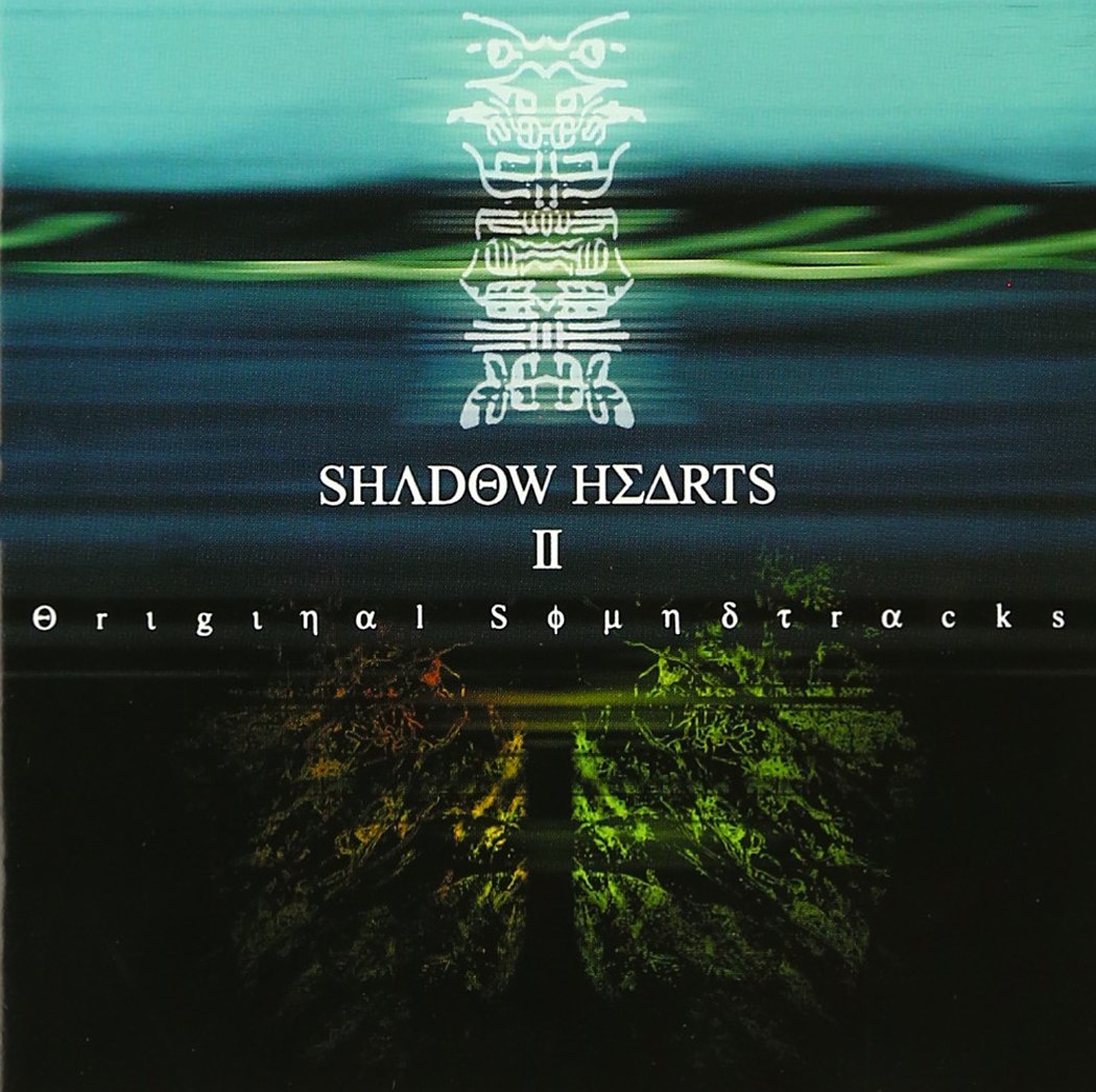 Amazon.co.jp: SHADOW HEARTS II Original Soundtracks: ミュージック