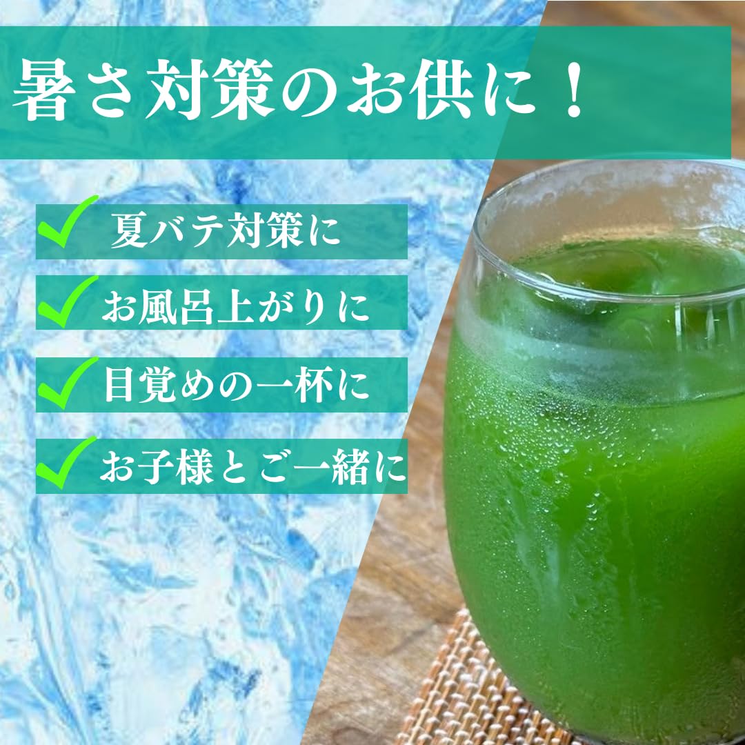 Amazon.co.jp: お茶の光露園 高級宇治抹茶グリーンティー 200g : 食品