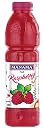 Manama Raspberry Crush | Fruit Topping for Ice Creams, Cakes, Pastries and Shakes, 750ML Bottle gallery image