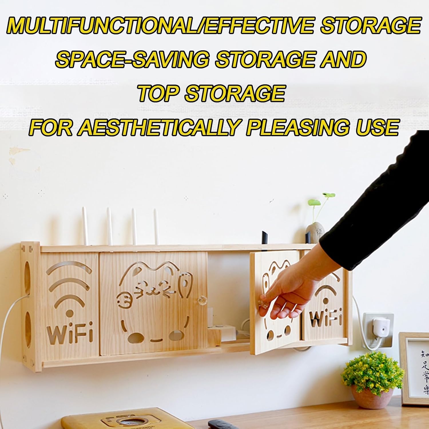 ルーター収納ボックス 木製風、壁掛け WiFi ルーター収納ボックス、扉付き 電話台 Wi-Fi収納ラック モデム収納、隠しコード管