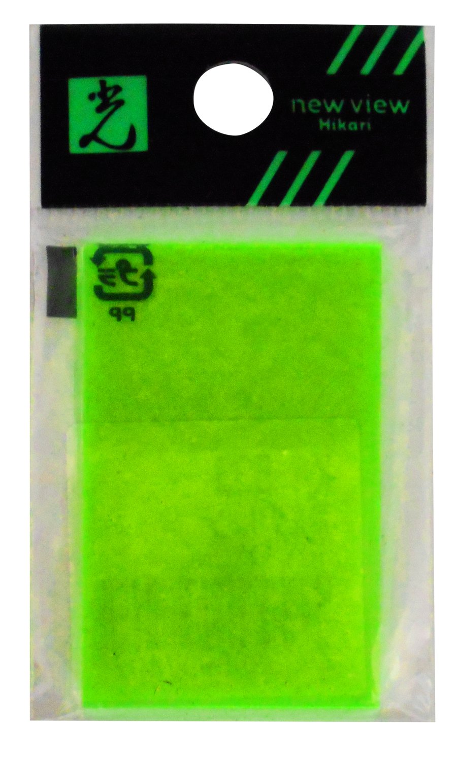 Amazon.co.jp: 光 アクリル板 KA-533 2×30×50 蛍光緑 : DIY・工具