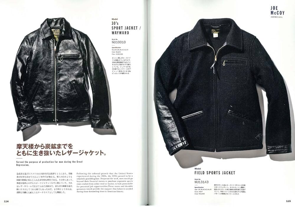 K*n様 美品　THE REAL McCOY'S ザ　リアルマッコイズ スタイガ TYPE A-1 REAL McCOY MFG.CO. 戦前の未だジッパーが一般化され