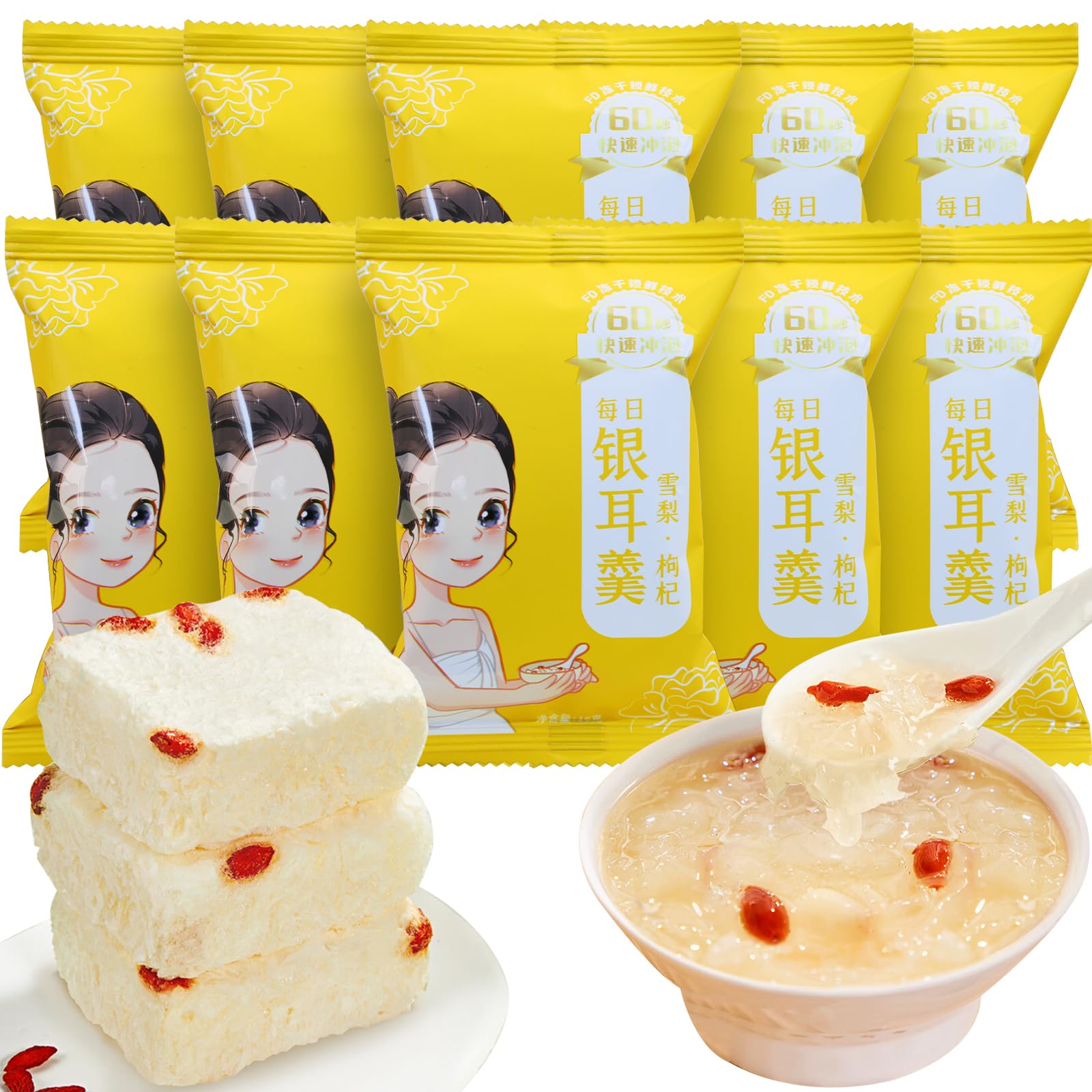 Amazon.com: Wanhua Hall Snow Fungus Snow Pear Soup Freeze Dried