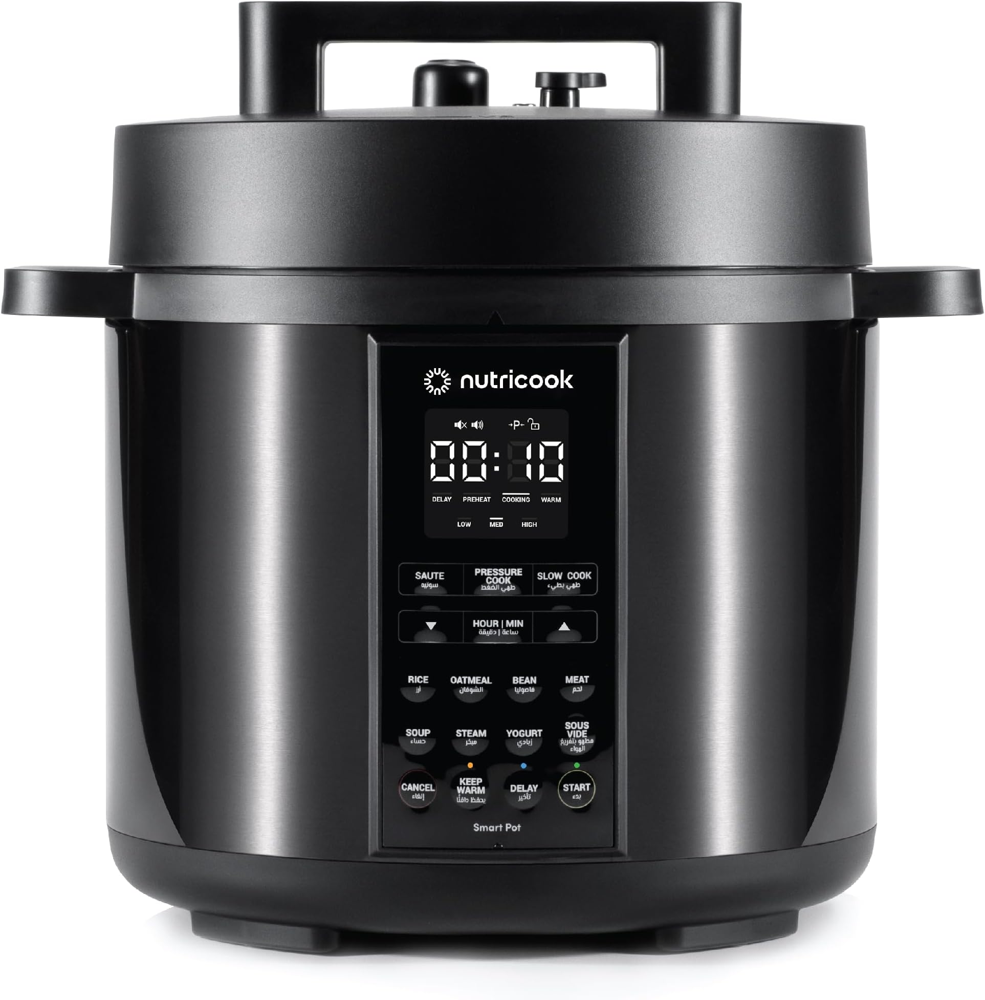 Smart Pot 2, 8 Liters, 9 In 1 Electric Pressure Cooker, Steamer, Sauté Pot, Yogurt Maker & More, 12 Programs With New Lid, Two Years Warranty