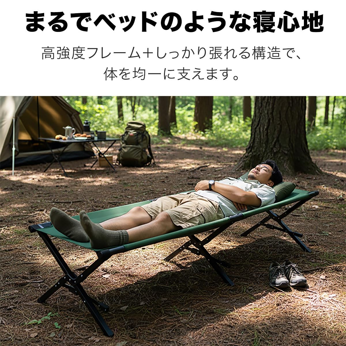 Amazon.co.jp: FIELDOOR キャンプ コット アウトドア キャンプ