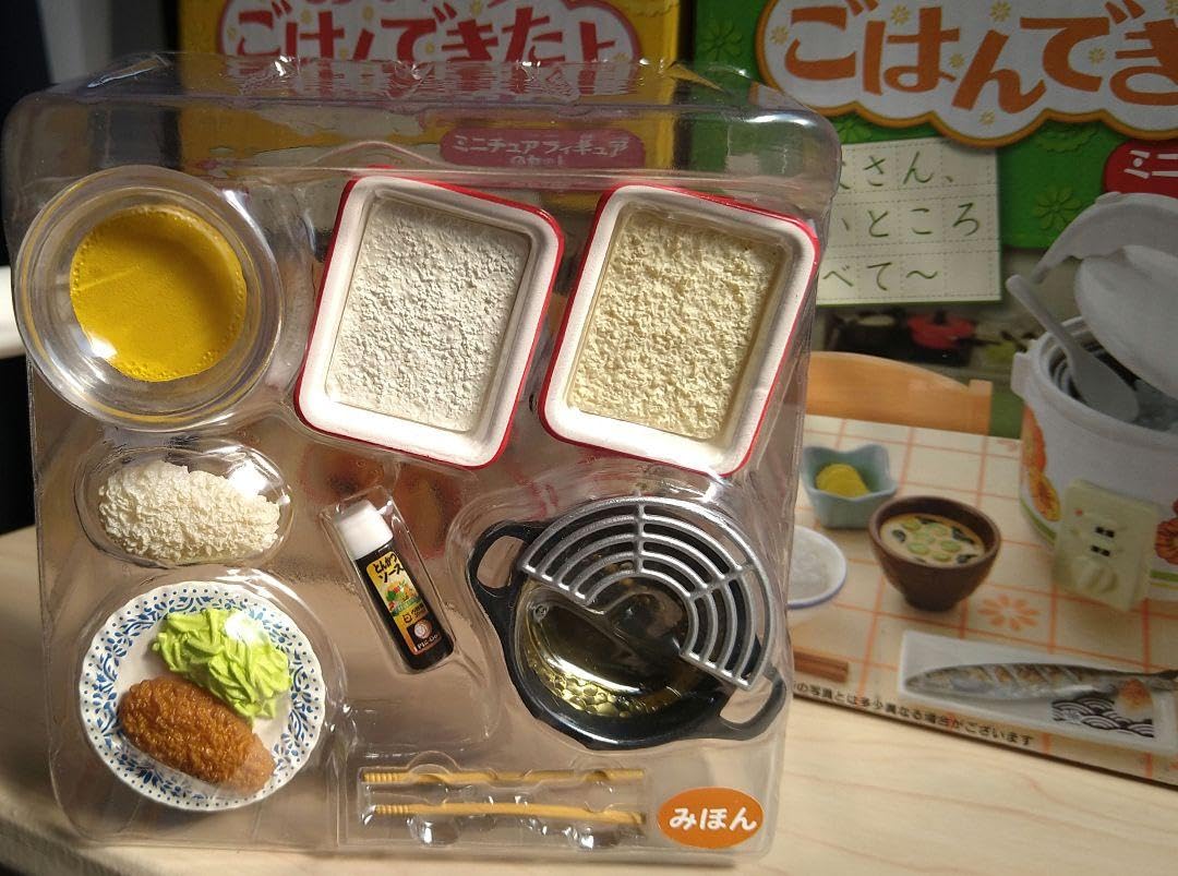 Amazon.co.jp: おかえりごはんできたよ リーメント 完全 サンプル : ホビー