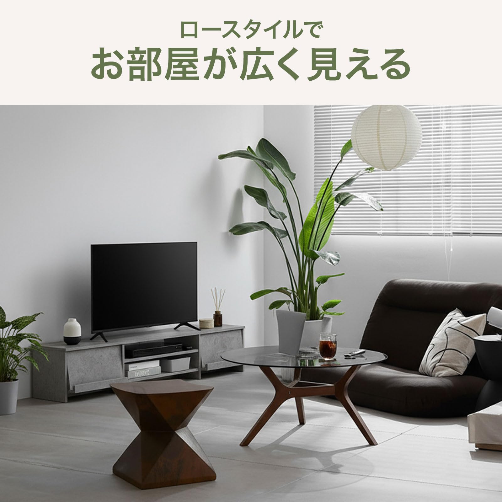 Amazon｜LOWYA ロウヤ テレビ台 テレビボード ロータイプ 収納棚