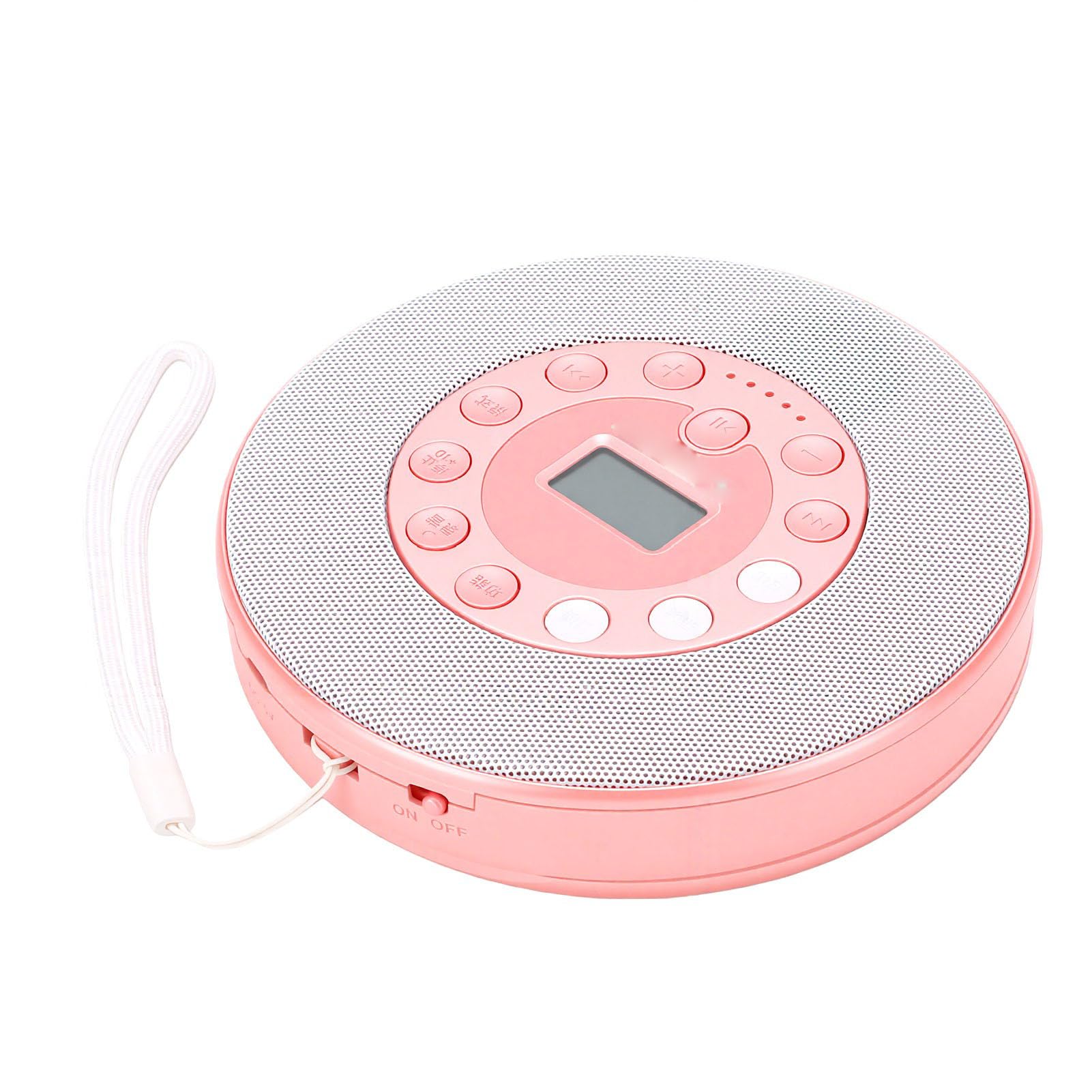Generic Reproductor de CD Portátil con Batería de 2600 MAh, Reproducción de Memoria (Pink)