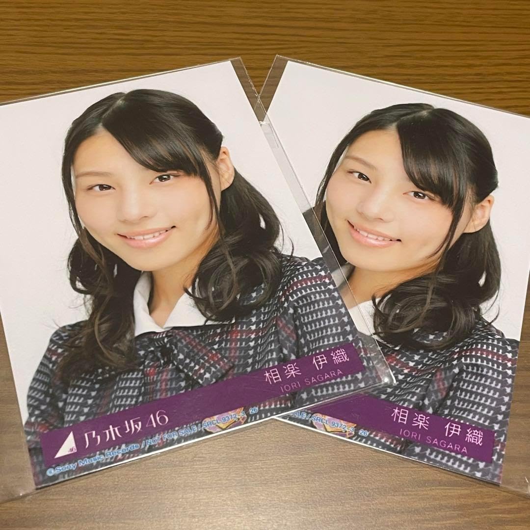 乃木坂 着物写真セット　相良伊織サイン入り 乃木坂 着物写真セット相良伊織サイン入り