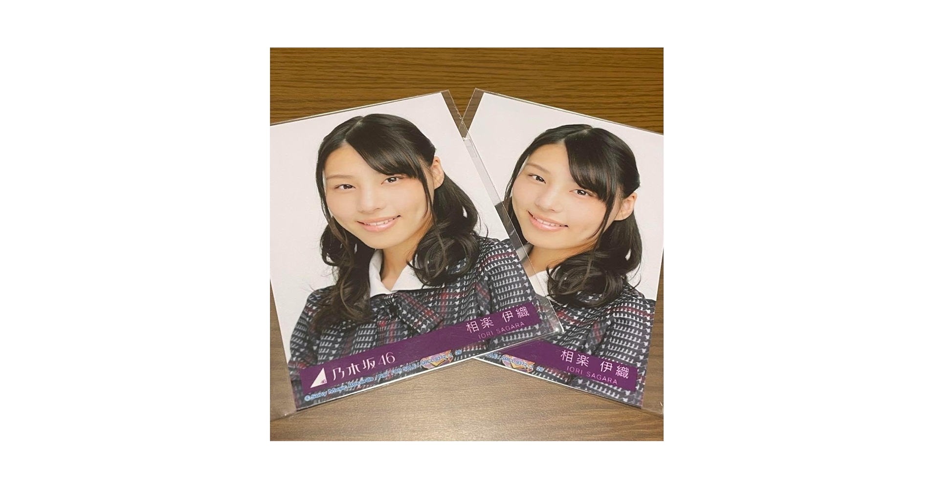Amazon.co.jp: 相良伊織 生写真 乃木坂46 インフルエンサー封入