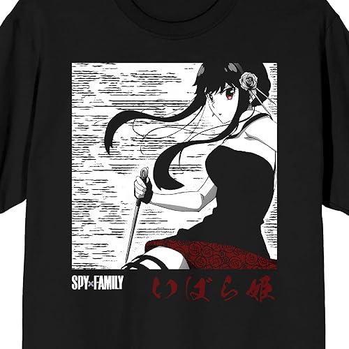 Miniatura 2 de Spy X Family Yor Distressed Dashes - Camiseta negra de manga corta con cuello redondo para hombre