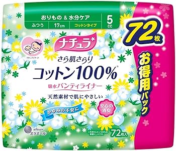 ナチュラ さら肌さらり 尿漏れパッド 1008枚 ナチュラ さら肌さらり 超吸収さらさら 吸水パッド