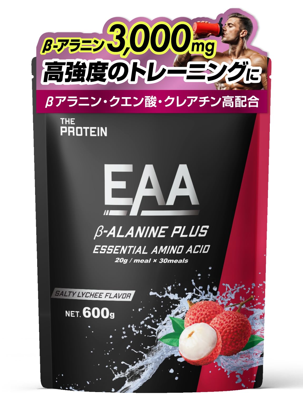 ザプロ EAA ベータアラニン PLUS ソルティライチ 風味 600g 30食…